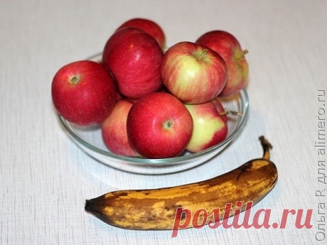 Пряный яблочный пирог