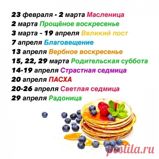 Фото #200 - ОБЪЯВЛЕНИЯ - Feta-Tafi | chch.ru (бывший gallery.ru)