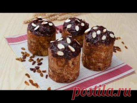 Шоколадный кулич - Рецепты от Со Вкусом