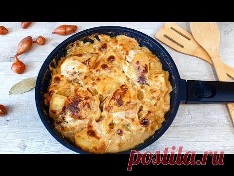 ВСЕ БУДУТ ПРОСИТЬ ЭТОТ РЕЦЕПТ❗ Таких вкусных куриных бедрышек я еще не ела! Это гениально и просто