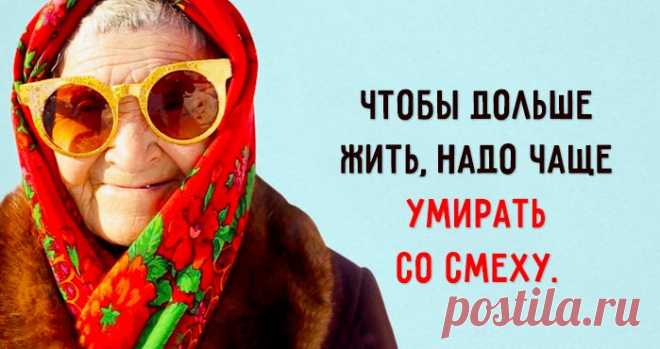 Удивительно и просто от первого до последнего слова!