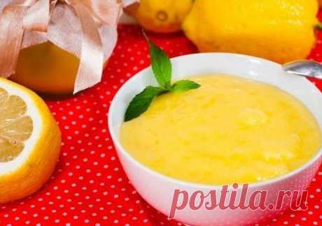 Лимонный крем. Ароматный и вкусный десерт
