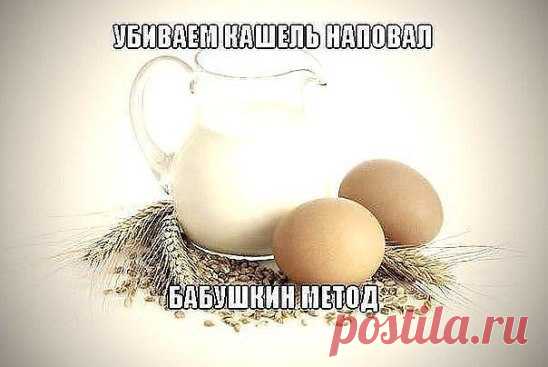 (99) Одноклассники