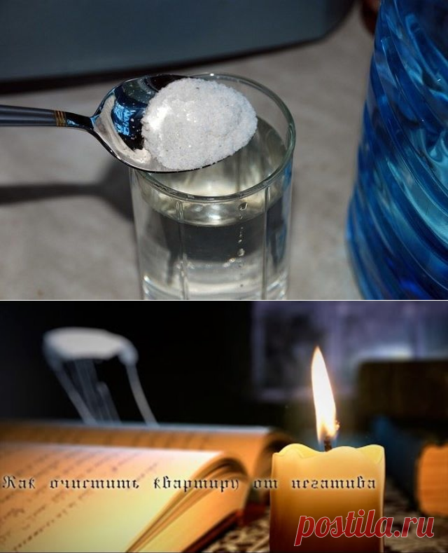 1 непрочитанный чат