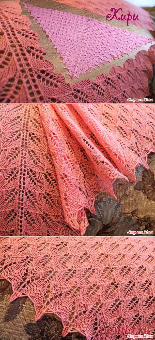 * Кири-мой "первенец" - ЗАО Шалунья - Страна Мам