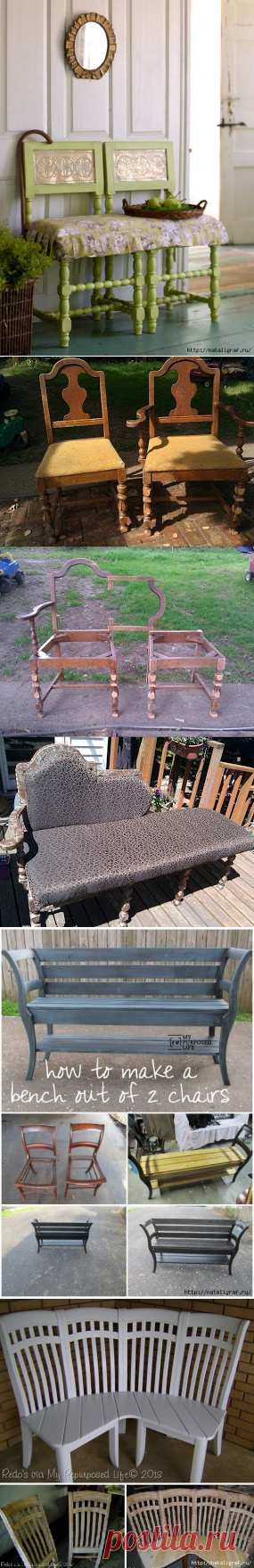 Поделки из старых стульев