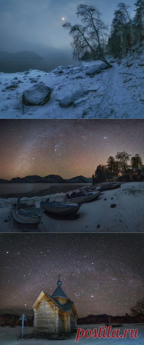 35PHOTO - Андрей Грачев - Ночной Яйлю.