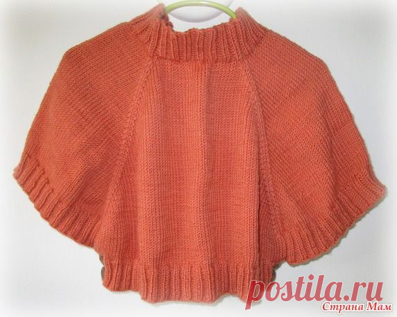 . Poncsó "Tök" :-) - Knitting - Home Moms