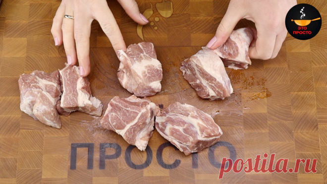 Теперь плов я готовлю очень редко. После отдыха в Болгарии семья просит 