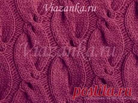 Узор "Широкие жгуты" | Viazanka.ru
