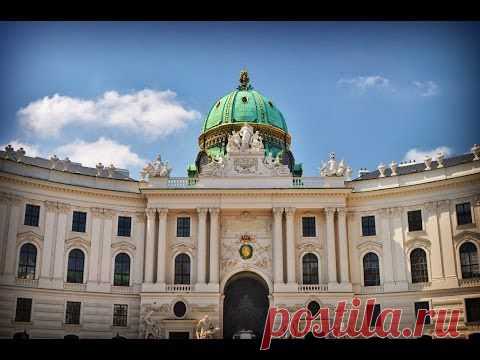 Хофбург (нем. Hofburg) — Воротила