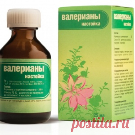 Валерьянку держу не только для себя, но и для капусты - МирТесен