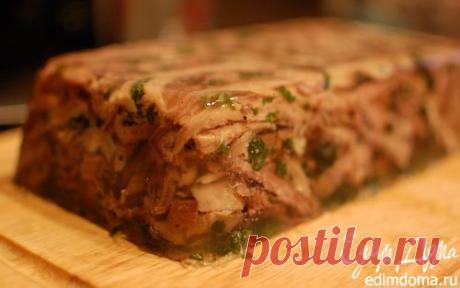 Зельц из свиной рульки с языком 





Зельц — это прекрасная сытная закуска, которая подходит как для обычного завтрака, светского ужина либо праздничного застолья. Готовится такая закуска довольно просто! В домашних условиях не сос…