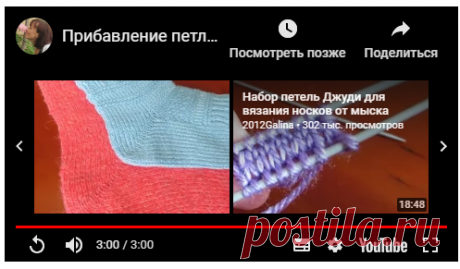 СОВМЕСТНОЕ ВЯЗАНИЕ ПУЛОВЕРА "ЯРВИ" | Пряжа Дундага из Прибалтики