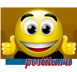 Коврик с подогревом, инфракрасный обогрев, отопление, продажа, купить, Россия ProstoMarket - Инновационные технологии отопления и теплосбережения - Коврик-сушилка (обогреватель для цыплят, для подогрева грунта, для сушки ягод)