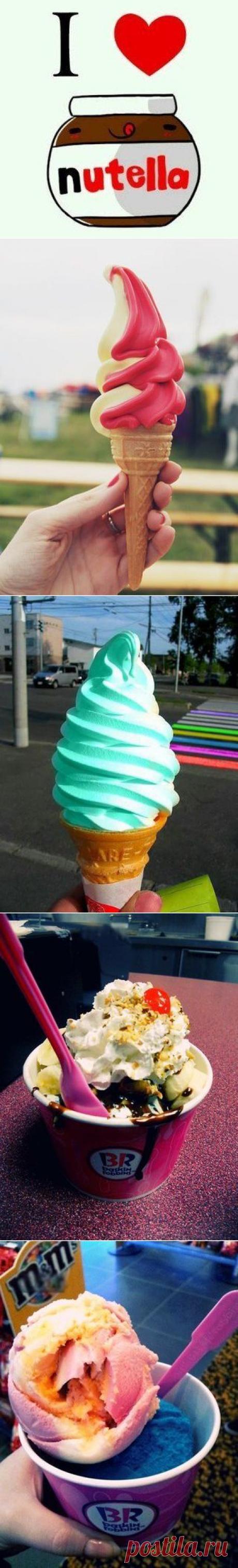 Лада Петкевич