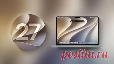 Apple готовит дополнительные подтверждения для приложений, которым нужен полный доступ к диску Mac.