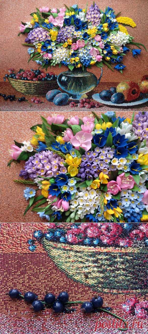 Роскошный букет из пластики — на гобелене — Рукоделие