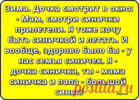 ВСЁ ПУЧКОМ :) - Группы Мой Мир