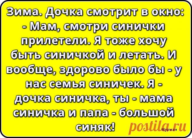 ВСЁ ПУЧКОМ :) - Группы Мой Мир