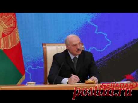 Лукашенко про мусульман