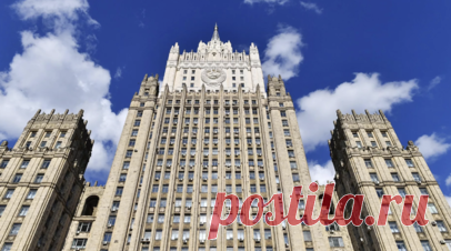 МИД: слова о развёртывании вооружений в Латинской Америке — мнения экспертов. Информация о возможном развёртывании российских вооружений на Кубе и в Венесуэле представляет собой частное мнение отдельных экспертов. Читать далее