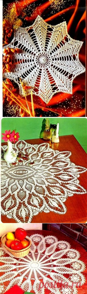 Коллекция салфеток из журнала Crochet tablecloth - САМОБРАНОЧКА рукодельницам, мастерицам