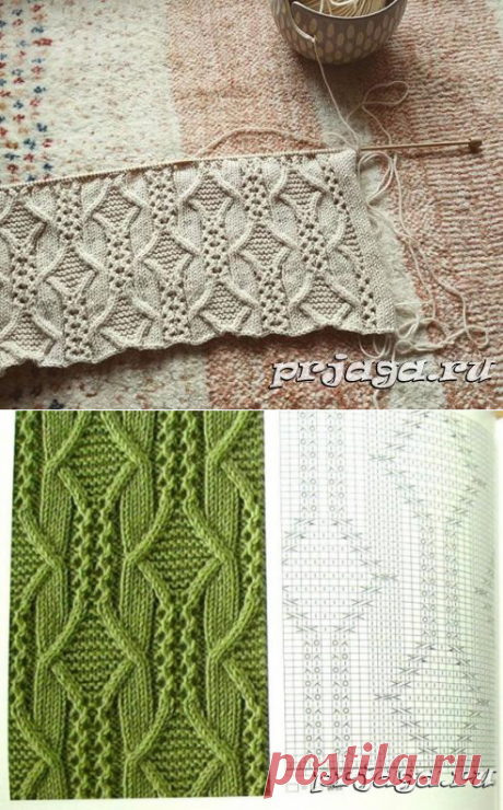 Узор спицами из книги Хитоми Шида