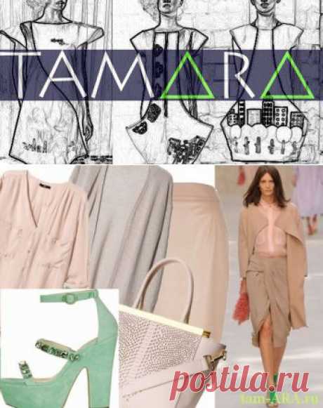 Юбки-миди: составляем стильные ансамбли | tam-ARA