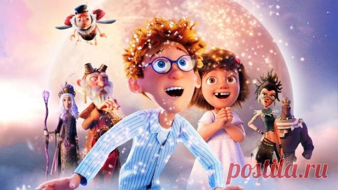 м. Лунные приключения (2021)