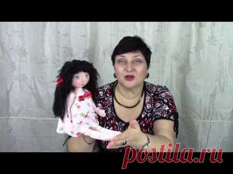 Кукла Земляничка 2 часть ХоббиМаркет