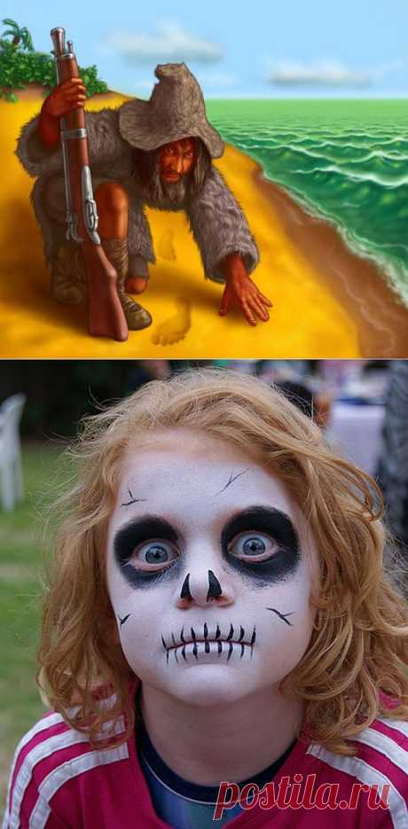 Загадки человеческой психики: Страх непознанного - 24 Января 2014 - Паранормальные новости- НЛО, чупакабра и другие