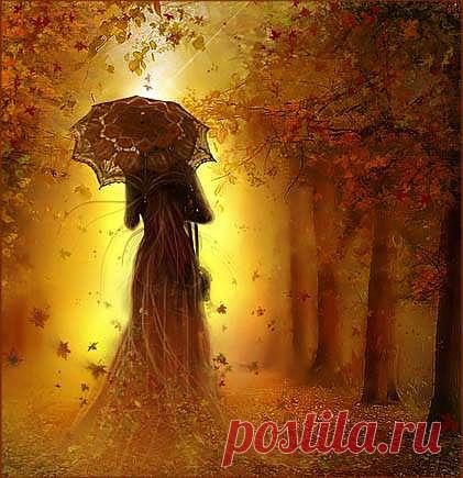 Уходит осень ,плачет и скулит,-держать ее не надо,пусть уходит.Но вместе с ней душа моя летит туда, где умирает тихо осень.(волшебная страна книг)