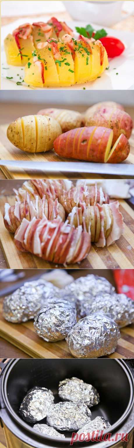 Картошка-гармошка влюбляет в себя с первого взгляда! — Вкусные рецепты