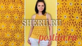 Цветок с объёмными лепестками. Урок 134