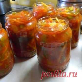 Салат ГЛОБУС 
Не знаю, почему он так называется, но это исключительно беспроигрышное блюдо, никогда не взрывается и не требует стерилизации. Рецептом в свое время со мной одна бабушка поделилась, он очень простой, но главное требование четко соблюдать порядок закладки и пропорции. 
Ингредиенты: 
Лук-0.5 кг 
Морковь-0.5 кг 
Баклажаны-1 кг 
Перец сладкий 1 кг 
Помидоры 2 кг 
1 стол.ложка сахара 
1 стол.лож.соли 
100 г уксуса 6%(можно и 9%,кто любит острее) 
200 г раститель...