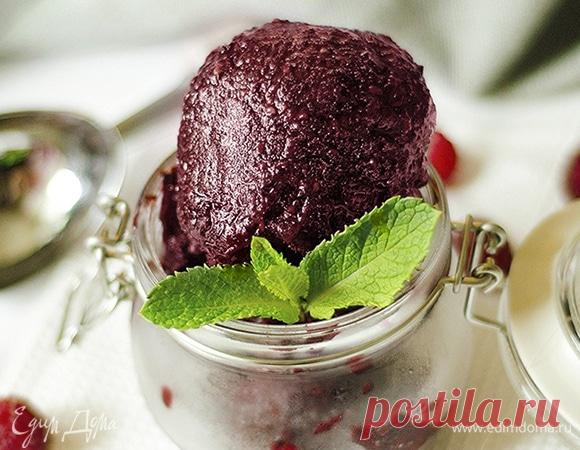 Мороженое «Ягоды-базилик», пошаговый рецепт на 584 ккал, фото, ингредиенты - Елена Богданова