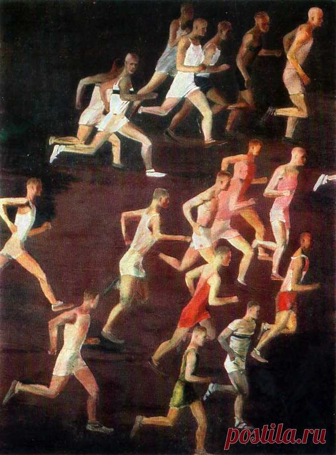 А А Дейнека (1899 1969) Кросс 1932
