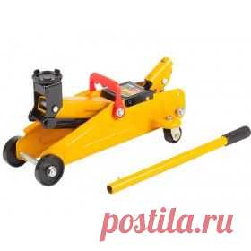 Купить Домкрат Stayer 43152-2 "MASTER" гидравлический подкатной, 2т, 125-320мм  / Интернет-магазин "Vseinet.ru"
Подкатные домкраты используются, в основном, при ремонте и обслуживании автомобилей в шиномонтаже и СТО. Опорная площадка подкатного домкрата оснащена рычагом, который поднимается с помощью рабочего поршня. Подкатной гидравлический домкрат рекомендуется использовать на ровной заасфальтированной/забетонированной поверхности.
