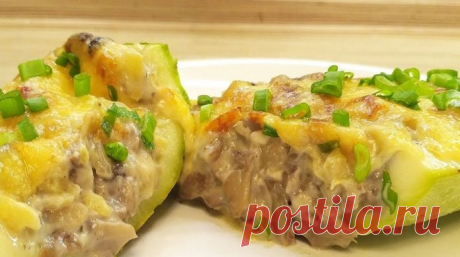 Не перестают удивлять простые и вкусные блюда из кабачков, предлагаю один из самых любимых рецептов — восхитительный жюльен в кабачке, для всех любителей этого замечательного и полезного овоща....