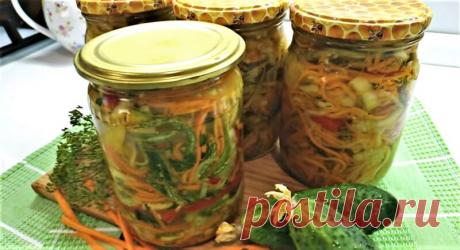 Салаты из огурцов на зиму – 10 рецептов «пальчики оближешь»