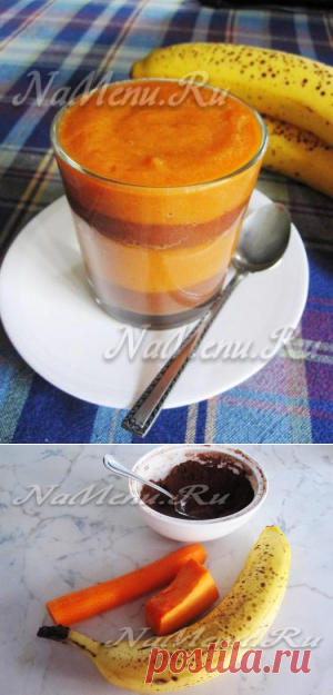 Тыквенный десерт с бананом и морковью