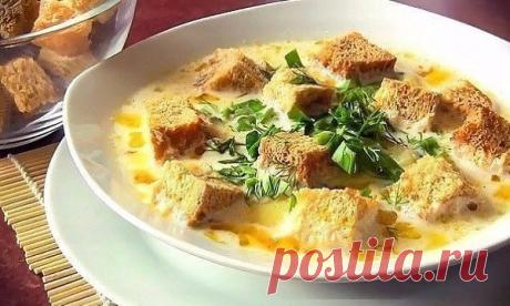 Интересные новости