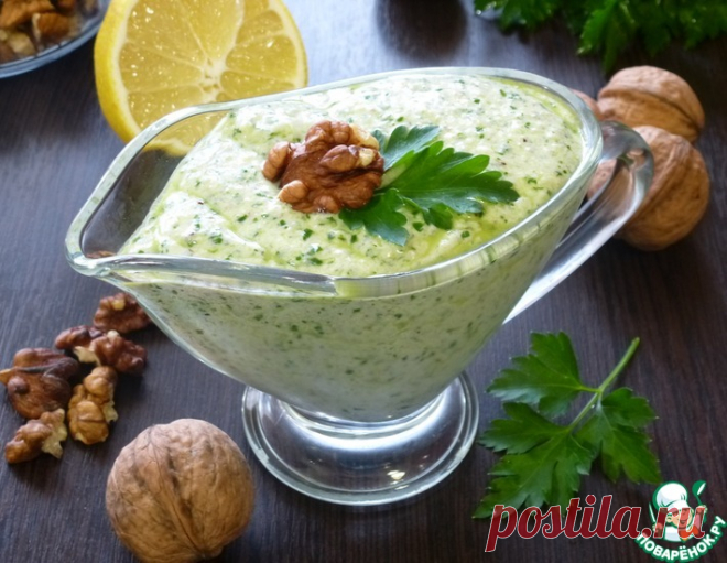 Йогуртовый дип – кулинарный рецепт