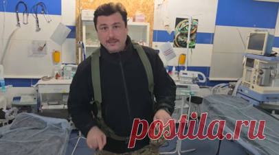 Помощь раненым на передовой: как работает полевой госпиталь на ЛБС в ДНР. Военкор RT Саргон Хадая показал, как работает полевой госпиталь рядом с линией боевого соприкосновения в ДНР. Здесь принимают бойцов сразу после получения ранений и оказывают неотложную помощь: есть четыре операционных стола и шесть реанимационных коек. Медики работают круглосуточно, обеспечивая первичное лечение и подготовку к эвакуации в крупные госпитали. Читать далее