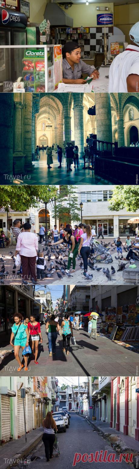 Доминикана. Санто-Доминго | Города и страны