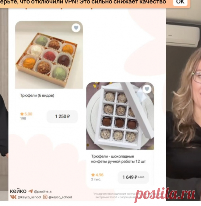 Скриншот от 06.11.2025, 22:15