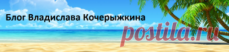 Что такое кэшбэк и как им пользоваться по карте сбербанка