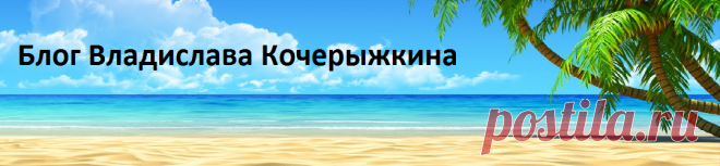 Что такое кэшбэк и как им пользоваться по карте сбербанка