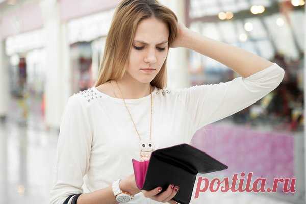 6 очевидных признаков, что вы никогда не разбогатеете | Passion.ru | Яндекс Дзен